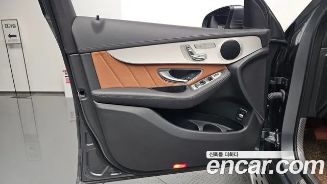 Mercedes-Benz GLC 2022 thumb 9