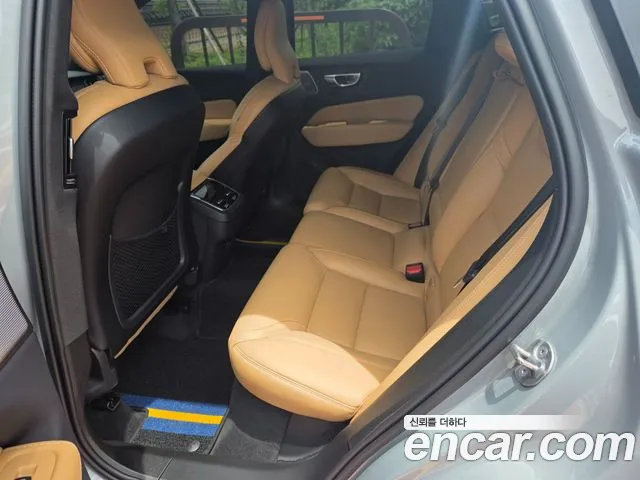 Volvo XC60 2023 thumb 4
