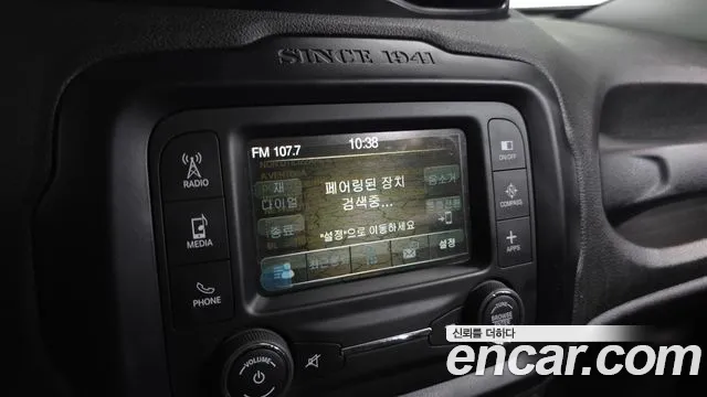 Jeep Renegade 2017 thumb 11