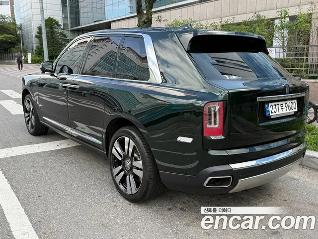 Rolls-Royce Cullinan 2023 thumb 11