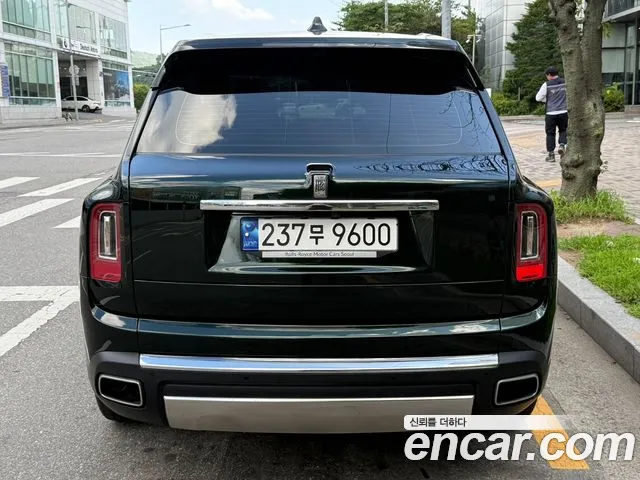 Rolls-Royce Cullinan 2023 thumb 12