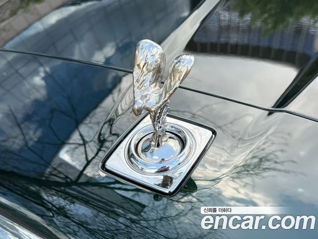 Rolls-Royce Cullinan 2023 thumb 9