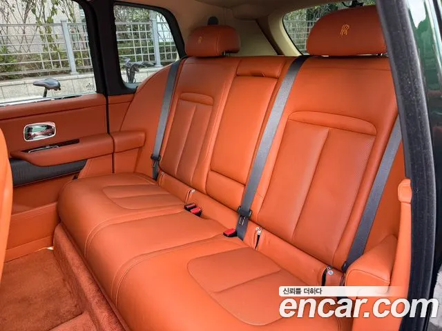 Rolls-Royce Cullinan 2023 thumb 3