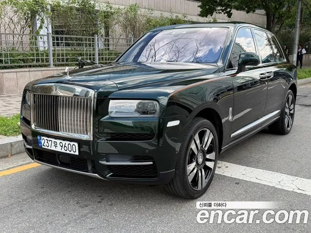 Rolls-Royce Cullinan 2023 thumb 2
