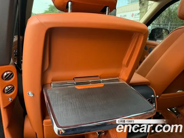 Rolls-Royce Cullinan 2023 thumb 10