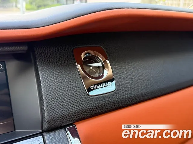 Rolls-Royce Cullinan 2023 thumb 4