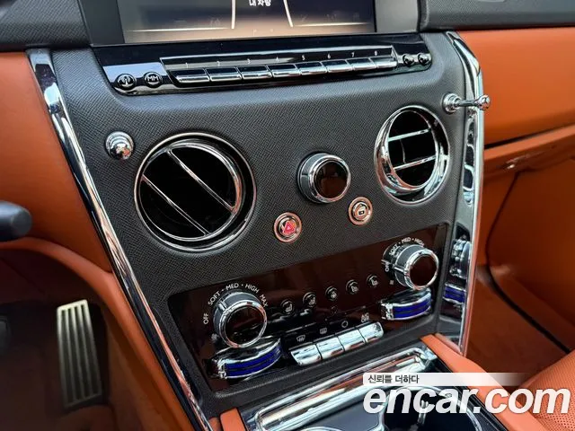 Rolls-Royce Cullinan 2023 thumb 6