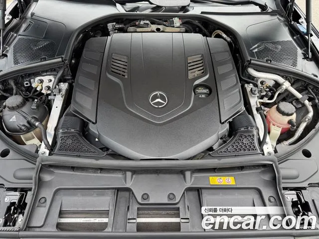 Mercedes-Benz S-Class 2023 thumb 5