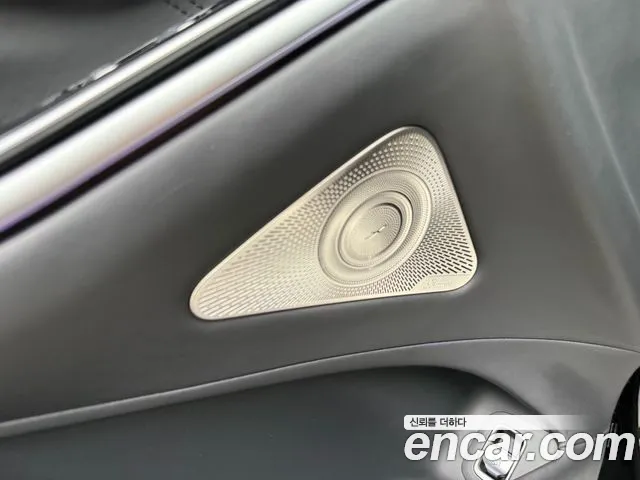 Mercedes-Benz S-Class 2023 thumb 12