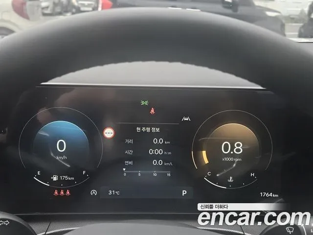 Hyundai Santa Fe 2026 thumb 9