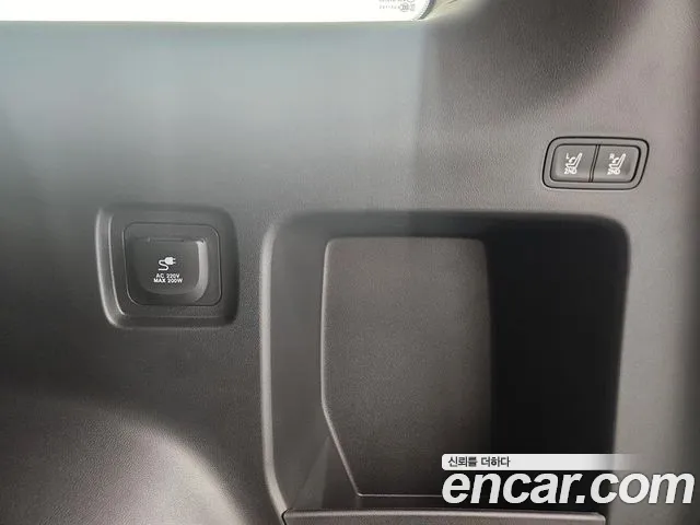 Hyundai Santa Fe 2026 thumb 12