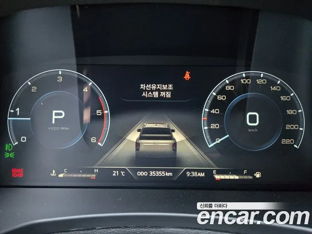 KGM Rexton 2022 thumb 2