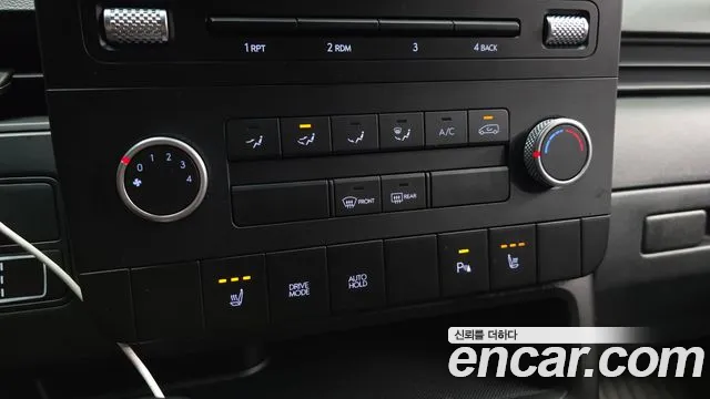 Hyundai Staria 2025 thumb 4