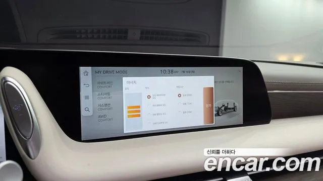 Genesis G90 2023 thumb 7