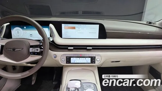 Genesis G90 2023 thumb 5