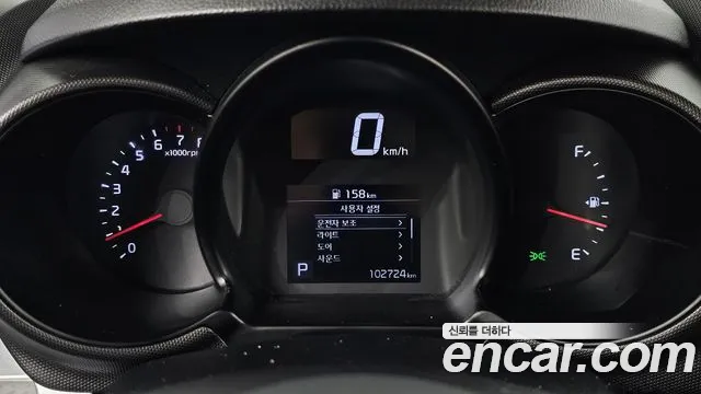 Kia Ray 2020 thumb 5