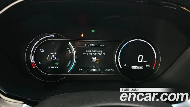 Kia EV 2021 thumb 8