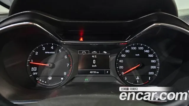 Chevrolet Trailblazer 2022 thumb 5