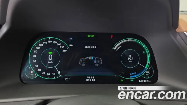 Hyundai Sonata 2019 thumb 8