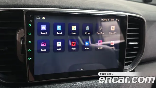 Kia Sportage 2016 thumb 9