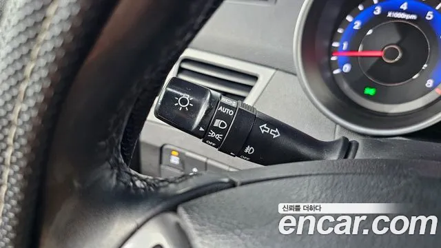 Hyundai Elantra 2014 thumb 2