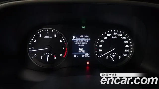Hyundai Tucson 2019 thumb 7