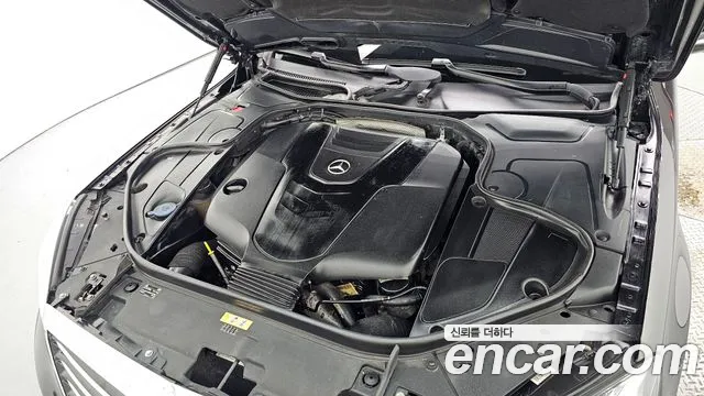 Mercedes-Benz S-Class 2014 thumb 9