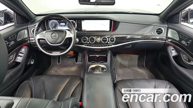 Mercedes-Benz S-Class 2014 thumb 12