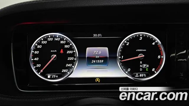 Mercedes-Benz S-Class 2014 thumb 11