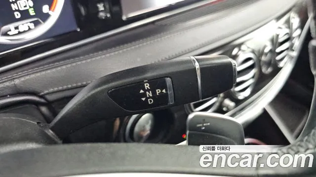 Mercedes-Benz S-Class 2014 thumb 8