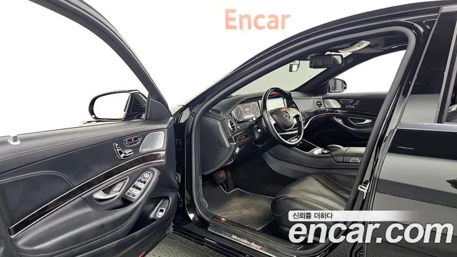 Mercedes-Benz S-Class 2014 thumb 3