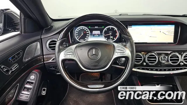 Mercedes-Benz S-Class 2014 thumb 10