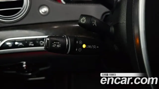 Mercedes-Benz S-Class 2014 thumb 5