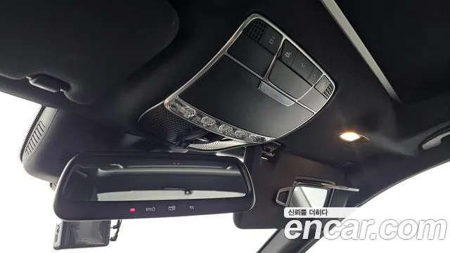 Mercedes-Benz S-Class 2014 thumb 4
