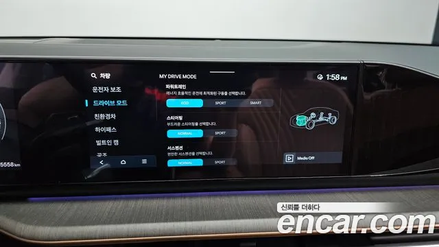 Hyundai Grandeur Hybrid 2025 thumb 7
