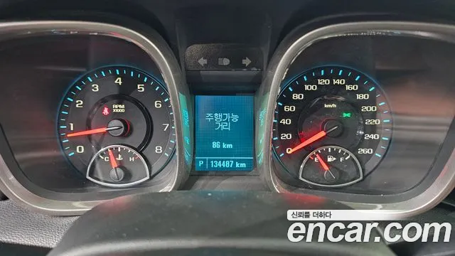 Chevrolet Malibu 2014 thumb 7