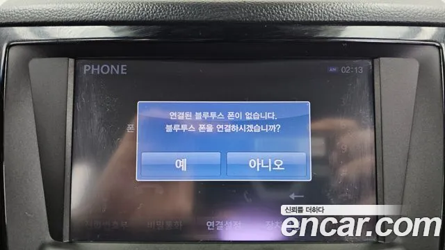 KGM Tivoli 2015 thumb 9