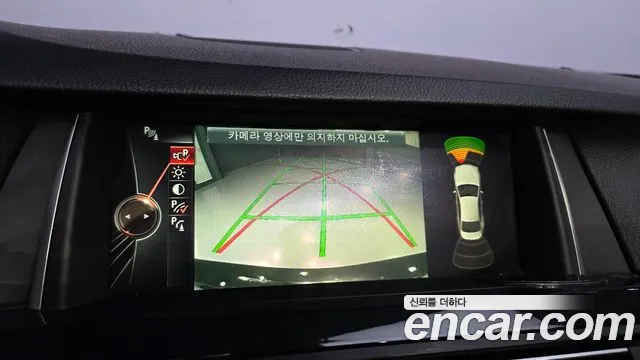BMW 5 серии 2014 thumb 9