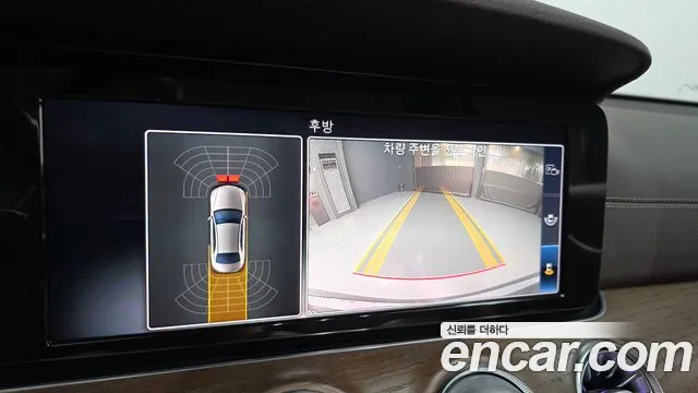 Mercedes-Benz E-Class 2019 thumb 7