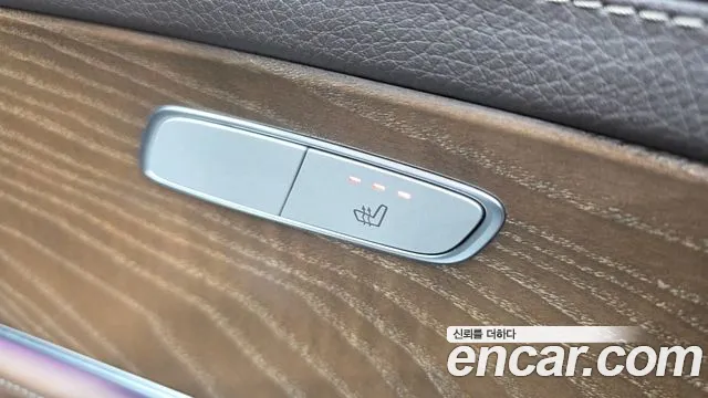 Mercedes-Benz E-Class 2019 thumb 4