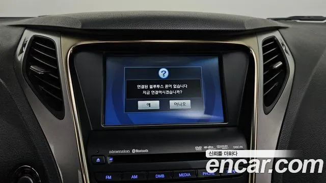 Hyundai Grandeur 2011 thumb 9
