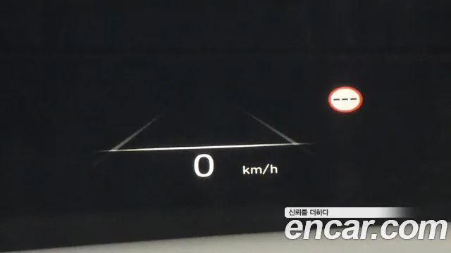 Hyundai Palisade 2023 thumb 8