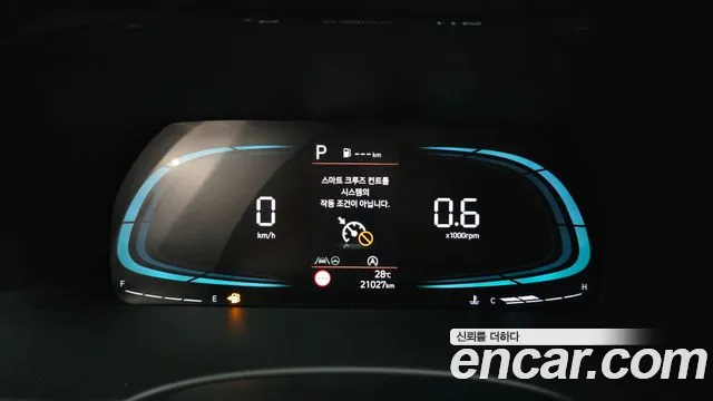 Hyundai Palisade 2022 thumb 6