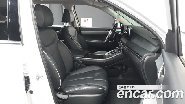 Hyundai Palisade 2022 thumb 11