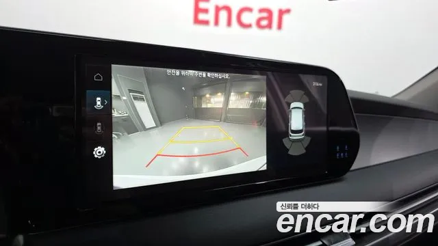 Hyundai Palisade 2022 thumb 5