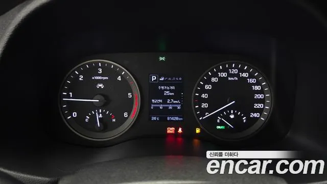 Hyundai Tucson 2017 thumb 5
