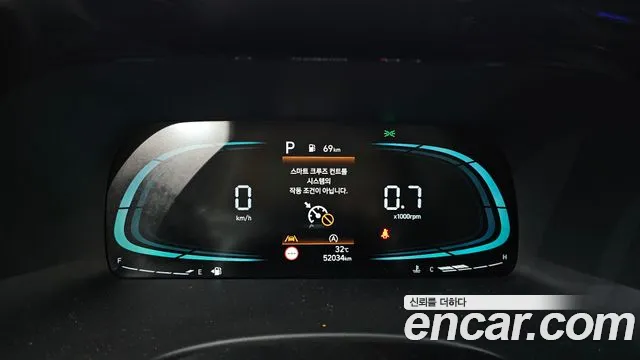 Hyundai Palisade 2023 thumb 10