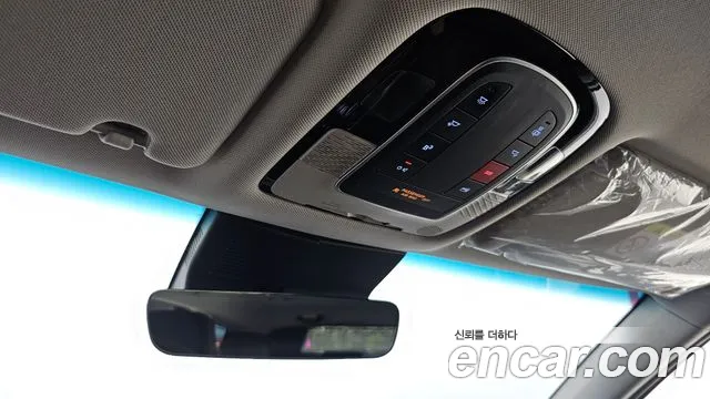 Hyundai Palisade 2023 thumb 7