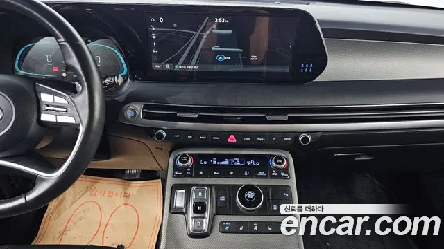 Hyundai Palisade 2023 thumb 11