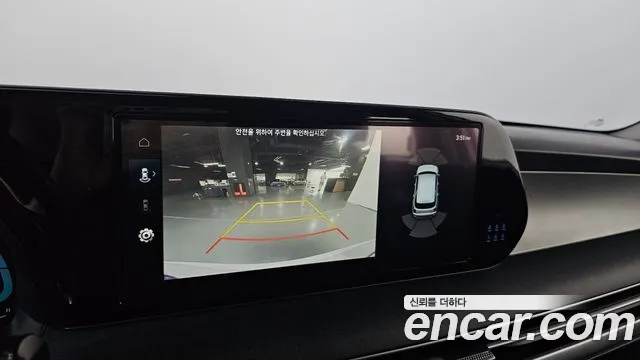 Hyundai Palisade 2023 thumb 12